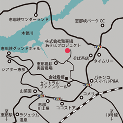 �n�}�͂�����