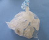 �����O�̃o�X�\���g